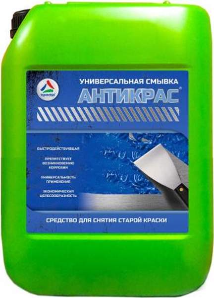 Антикрас - универсальная смывка старой краски. Тара 25кг