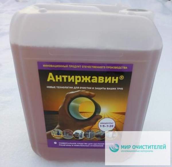 Антиржавин 10 л. для промывки теплообменников