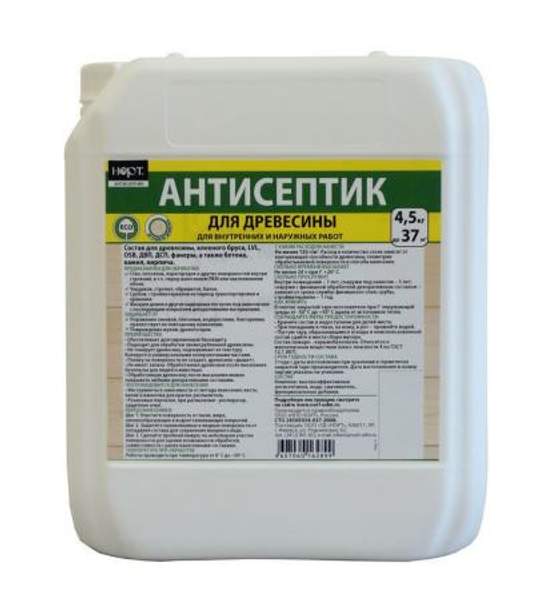 Антисептик для древесины НОРТ (4,5 кг) канистра
