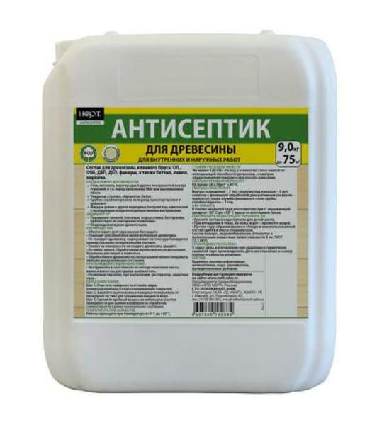 Антисептик для древесины НОРТ 9кг канистра