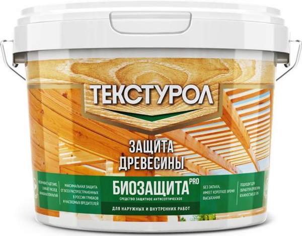 Антисептик грунтовочный для дерева «ТЕКСТУРОЛ Биозащита PRO Бесцветный» 10 л