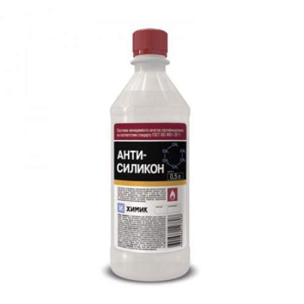 Антисиликон "ХИМИК" 500 мл.