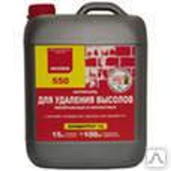 Антисоль, удалитель высолов Neomid 550 концентрат 1:2