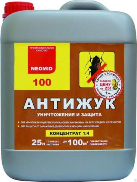 Антижук концентрат 1:4