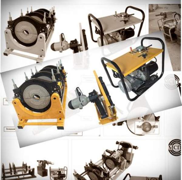 Аппарат для стыковой сварки МСПТУ-250