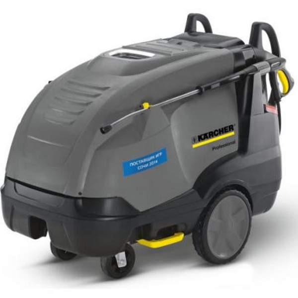 Аппарат высокого давления Karcher HDS 8/18-4M Plus *EU I