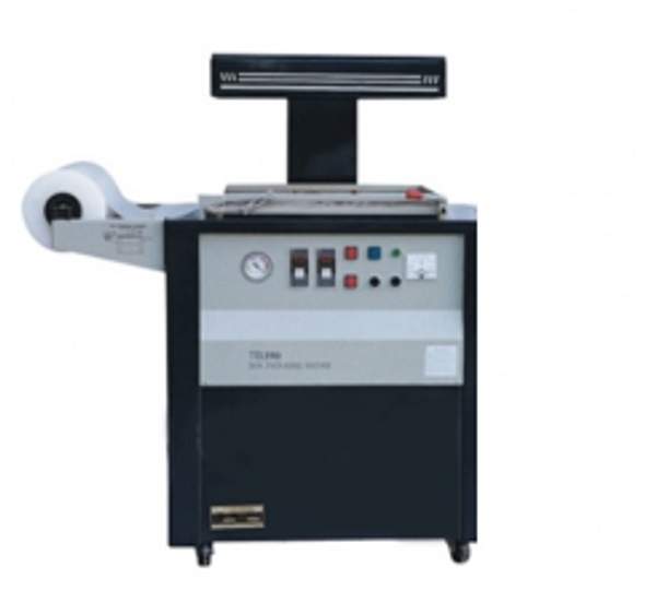 Аппараты для скин- упаковки