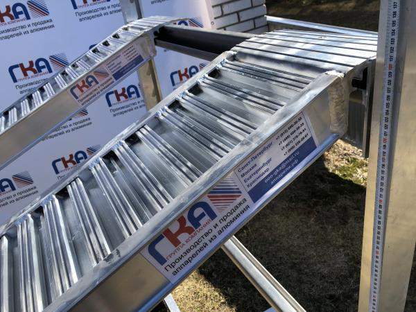 Аппарели для спецтехники 3,3 тонн