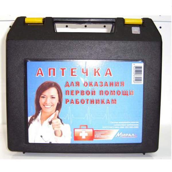 Аптечка первой помощи работникам по приказу №169-н от 05.03.2011г