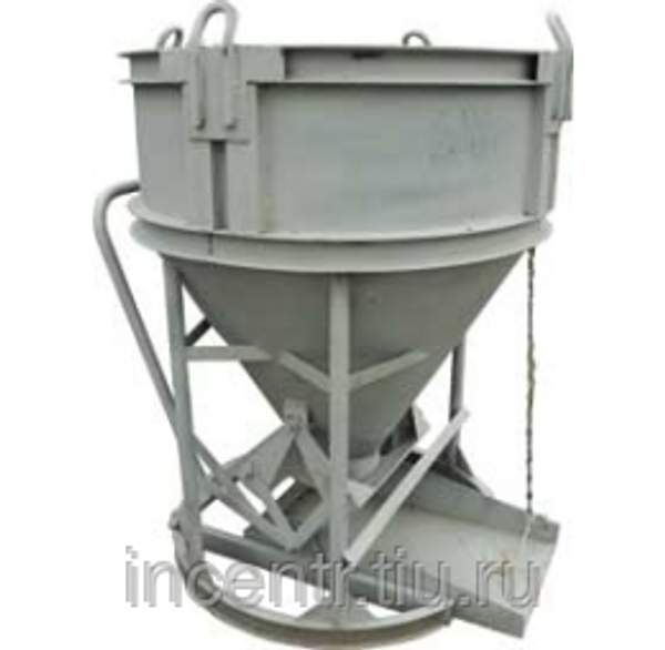 Аренда бадьи для бетона БН-1,0 (рюмочка)