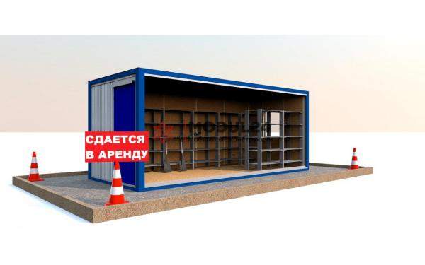 Аренда бытовки для инвентаря отделка - ДВП
