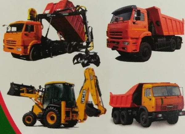 Аренда экскаватора погрузчика JCB,самосвалы 15-20тн.Ломовоз с грейфером
