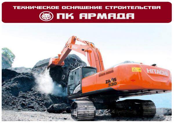 Аренда экскаватора в Уфе и Республике Башкортостан