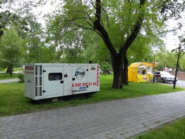 Аренда генератора