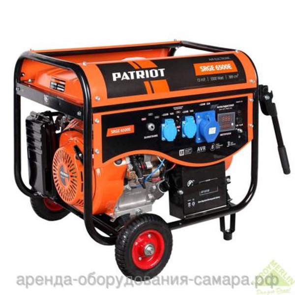 Аренда генератора бензинового 5кВт, 220В