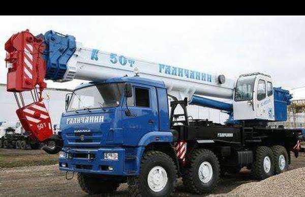 Аренда и услуги автокранов в Краснодаре.