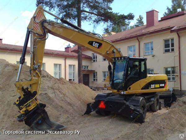 Аренда колёсного экскаватора Caterpillar M318D