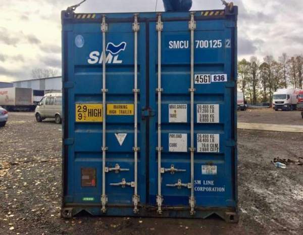 Аренда морского контейнера 40 фут с доставкой