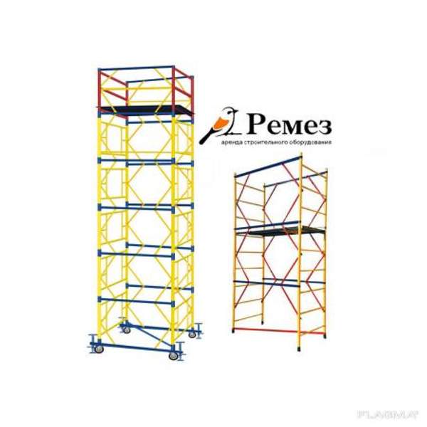 Аренда, прокат вышки-тура 0.7Х1.6H=5.2 м