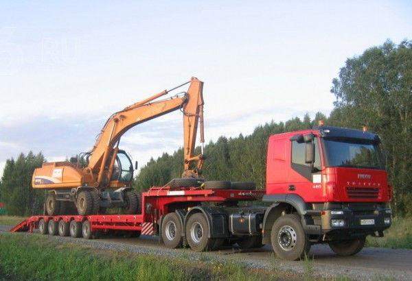 Аренда Трейлера