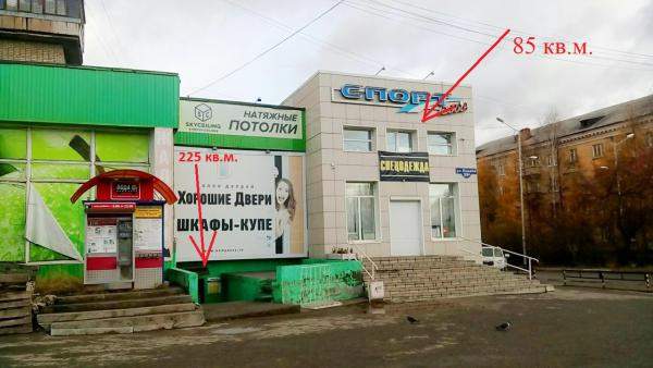 Аренда вагонка ильича 29 2й этаж 44 кв.м.