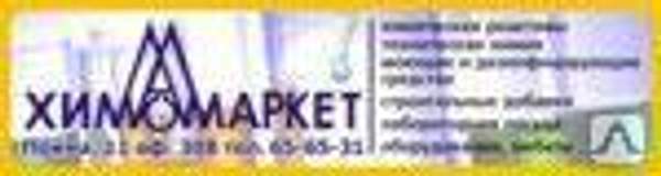 Ареометр-сахарометр