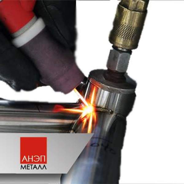 Аргонная (аргонодуговая) сварка