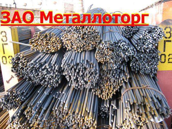 Арматура 12 мм, а500с, стальная арматура
