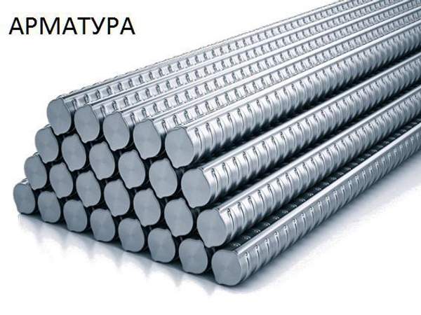 Арматура 16, а500