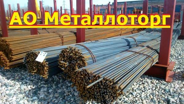 Арматура 25, а500с,