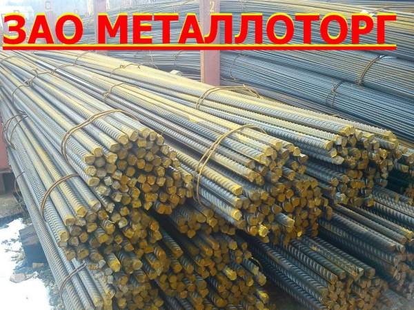 Арматура 28, а500с,