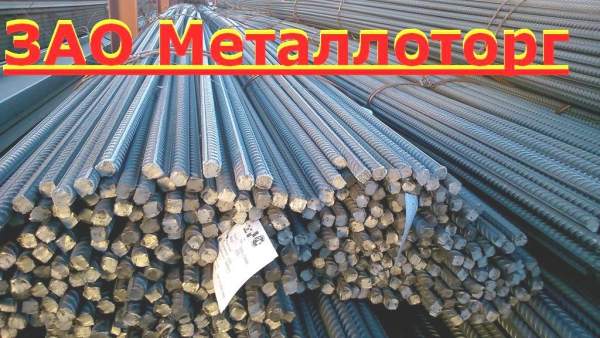 Арматура 32, а500с,