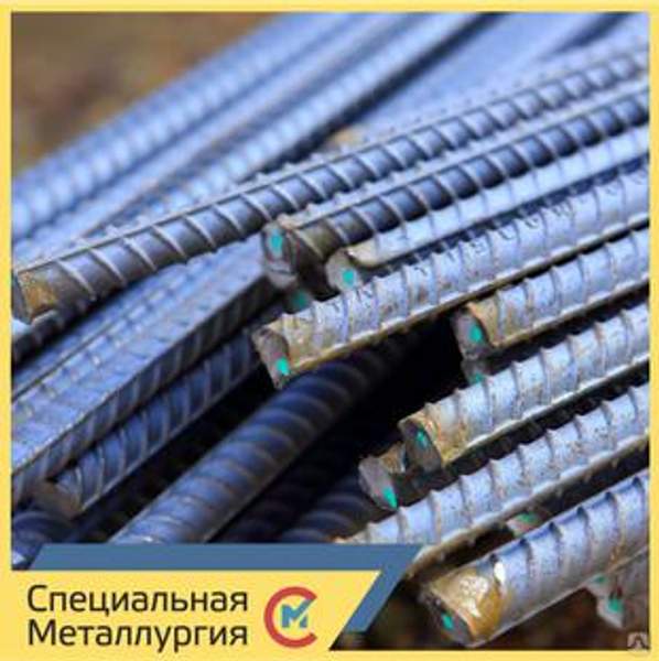 Арматура напрягаемая