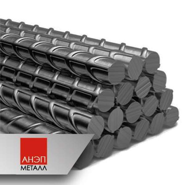 Арматура стальная рифленая 25Г2С (А3) 32 мм