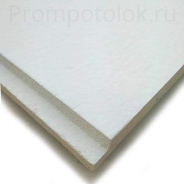 Armstrong Retail Tegular 1200*600