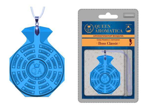 Ароматизатор Queen Aromatica парфюмированный Cosa Nostra (с нотками Boss Classic)- QA-07