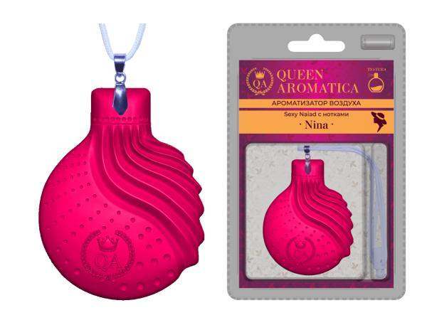 Ароматизатор воздуха Queen Aromatica Sexy Naiad с нотками Ninа