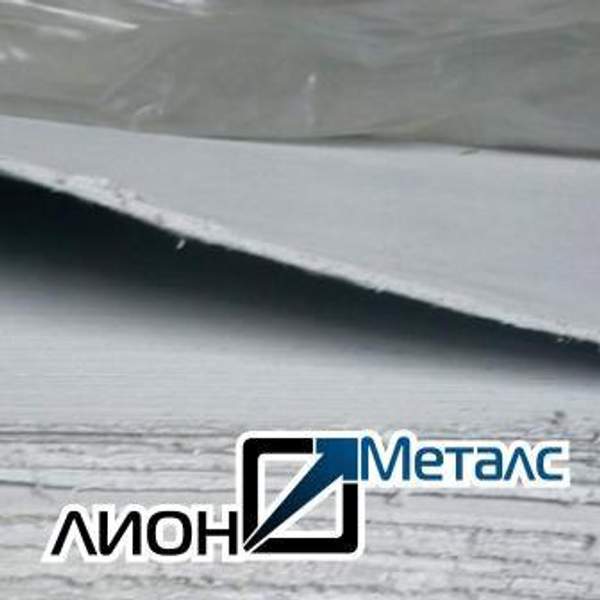 Асбокартон КАОН-1 ГОСТ 2850-95 толщина 10 мм листовой