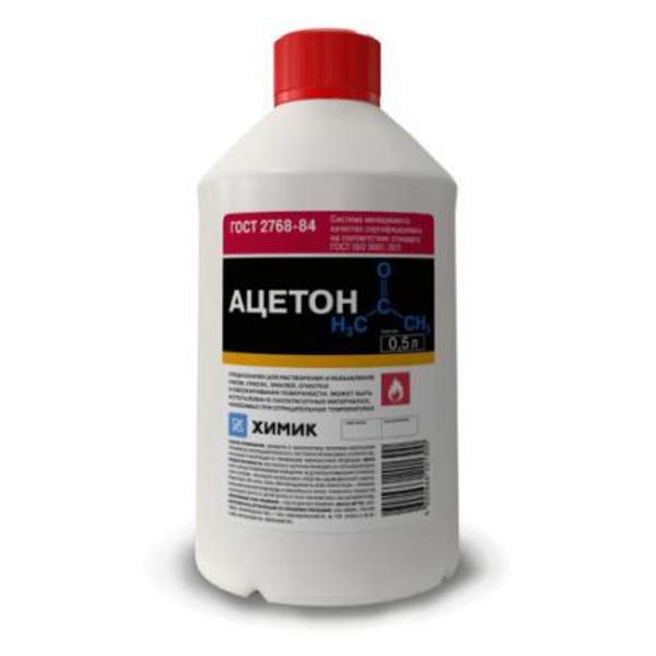 Ацетон ПЭ "ХИМИК" 500 мл.