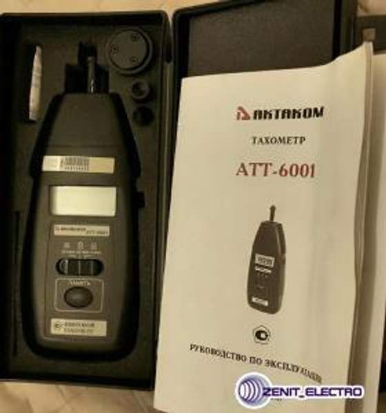 АТТ-6001 - тахометр цифровой
