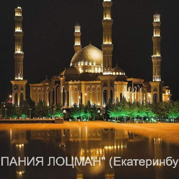 ⚓АВТОБУСНЫЙ ТУР АСТАНА — ЗВЕЗДА ВОСТОКА— 03 ноября — 06 ноября 2023, 4 дня/3 ночи в (Казахстан) из Екатеринбурга