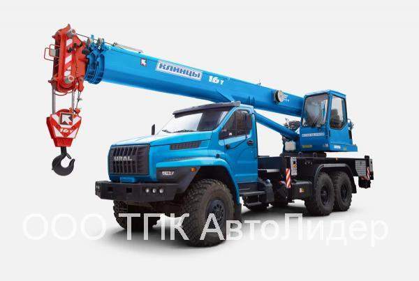 Автокран КС-45719-3К "Клинцы" на шасси Урал-4320 (6 х 6)