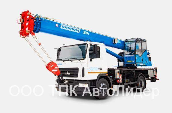 Автокран КС-45719-5К-1В "Клинцы" на шасси МАЗ-5340С2 (4 х 2)