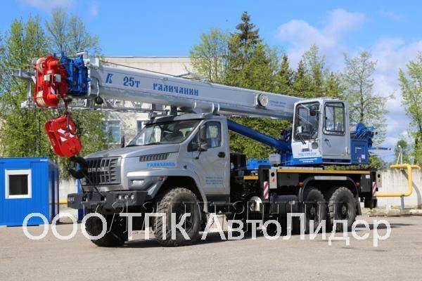 Автокран КС-55713-3В "Галичанин"на шасси Урал-4320 NEXT 25тн