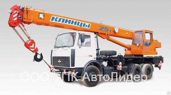 Автокран КС-55713-6К-2В "Клинцы" на шасси МАЗ-6312 (6 х 4)