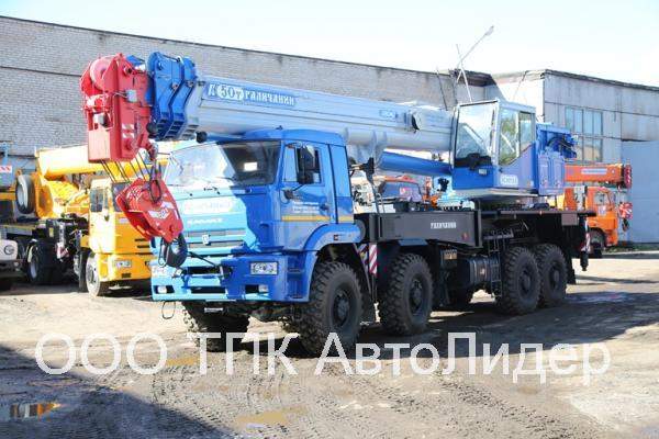 Автокран КС-65713-5 "Галичанин" на шасси КамАЗ-6560 (8 х 8)
