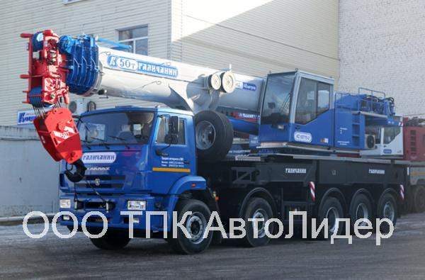 Автокран КС-65715-2 "Галичанин" на шасси КамАЗ-7330 (10 х 4)