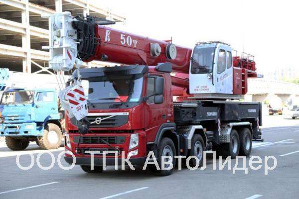 Автокран КС-65715 "Галичанин" на шасси VOLVO (8 х 4)