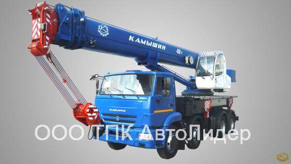 Автокран КС-65740-5 "Камышин" на шасси КамАЗ-6540 (8 х 4)