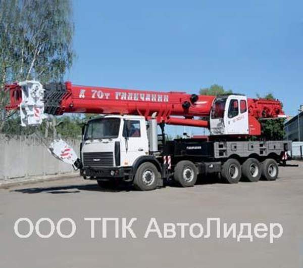 Автокран КС-74721-2 H&H на шасси МЗКТ-750120 (10 х 4)
